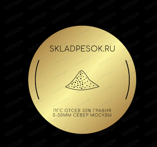 skladpesok.ru — ПГС и отсев Игнатово